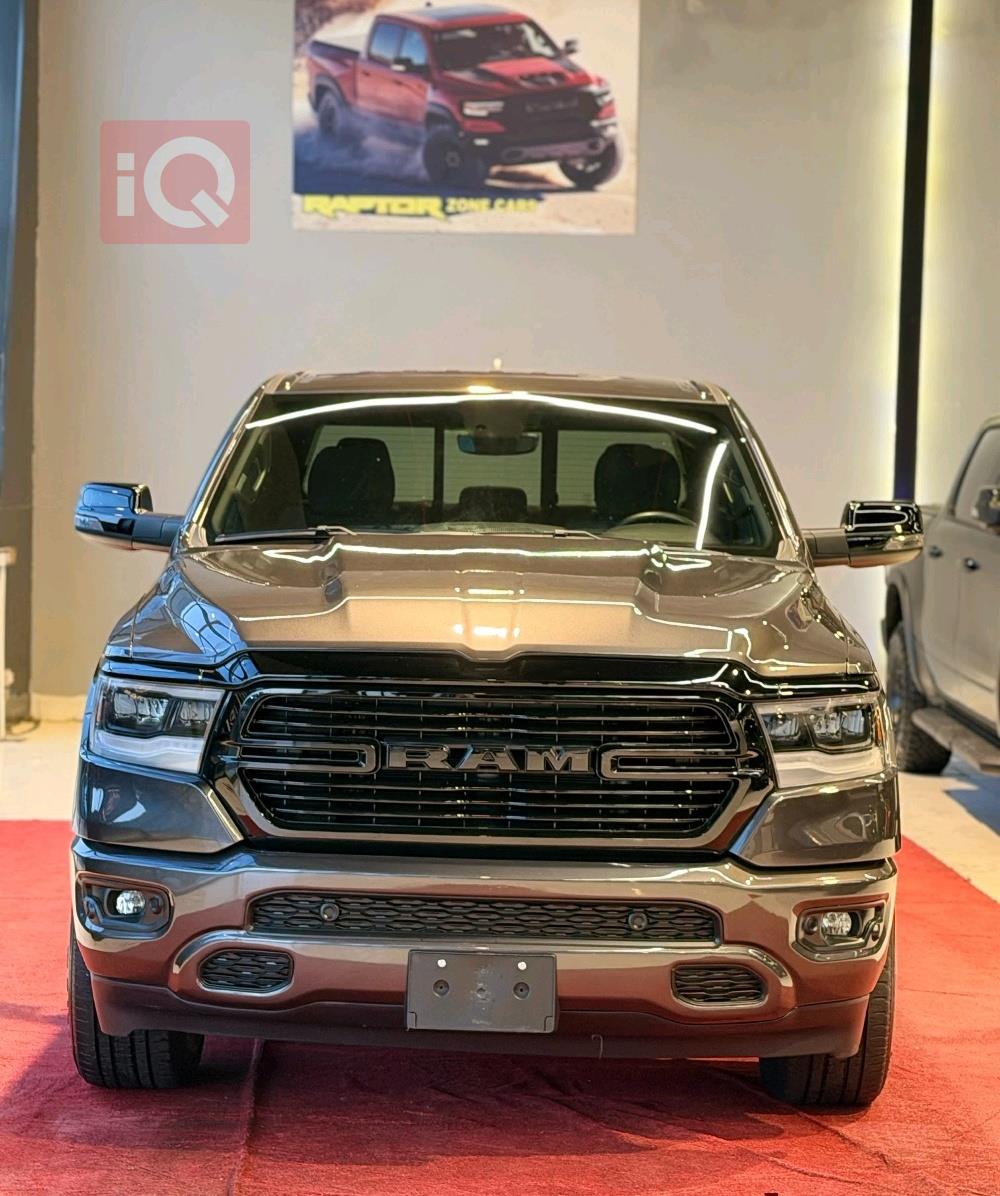 رام 1500